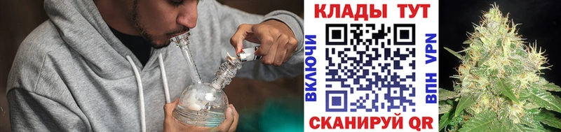 Названия наркотиков Юрьев-Польский ОМГ ОМГ зеркало  Cocaine  ЭКСТАЗИ  Меф мяу мяу  Alpha PVP  Гашиш 