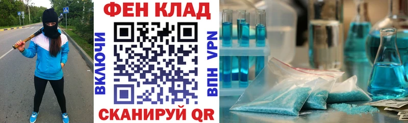kraken зеркало  сколько стоит  Юрьев-Польский  АМФЕТАМИН 97% 