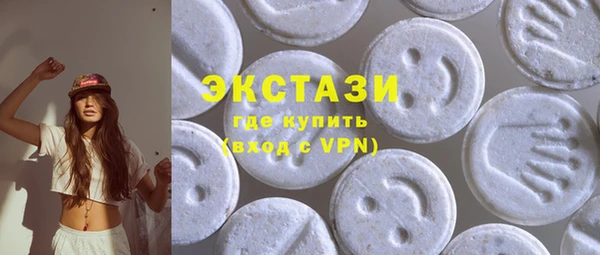 соль курить ск Алексин