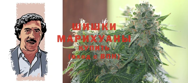 спиды Строитель