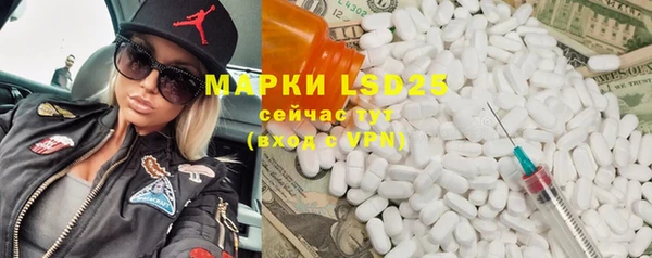 соль курить ск Алексин