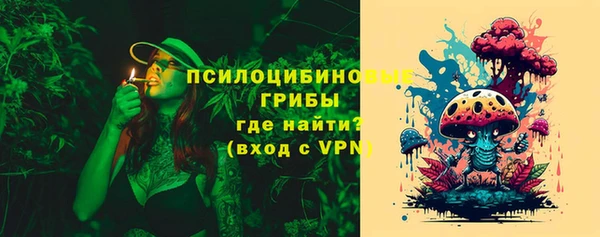 трава Алзамай