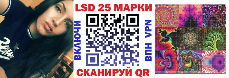 Марки 25I-NBOMe 1,8мг  Юрьев-Польский 