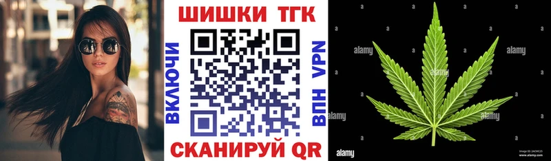 Марихуана гибрид  где продают   Юрьев-Польский 